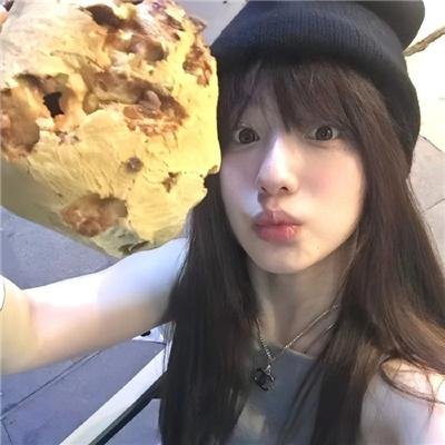 下流女孩